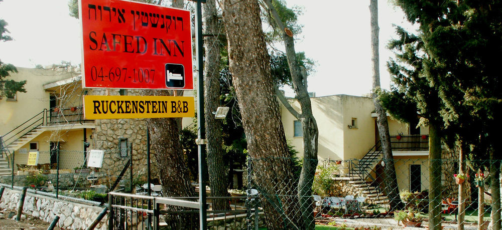 Safed Inn Exteriér fotografie